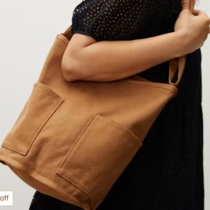 EUC Everlane Lantern Bag- Black